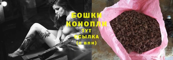 гидропоника Навашино