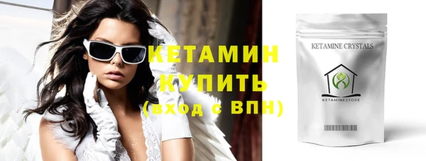 метадон Наволоки