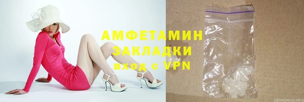 метадон Наволоки