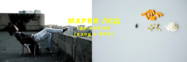 метадон Наволоки