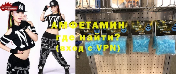 гидропоника Навашино