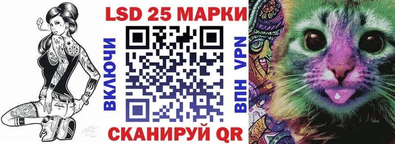 Марки NBOMe 1,8мг  Купить  Харабали 